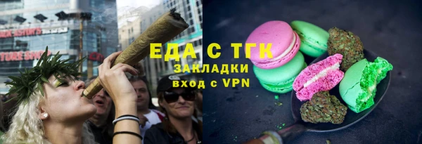 стаф Семикаракорск