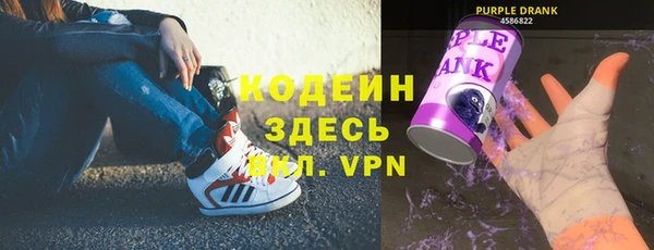 эйфоретик Семёнов