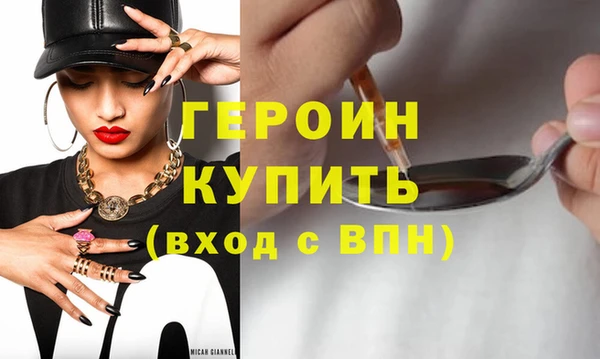 стаф Семикаракорск