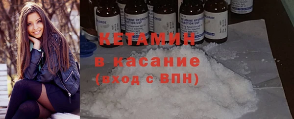 стаф Семикаракорск