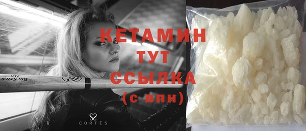 2c-b Семилуки