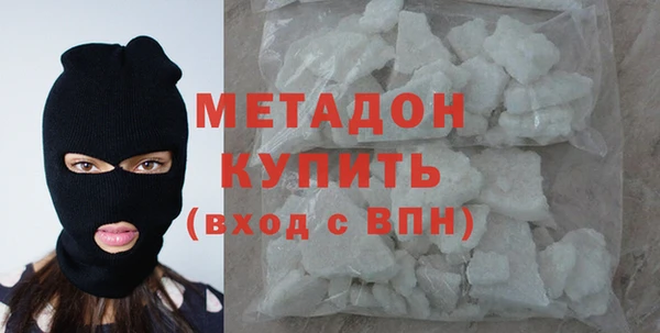стаф Семикаракорск