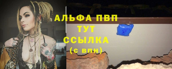 эйфоретик Семёнов
