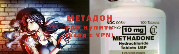 2c-b Семилуки