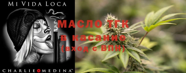 эйфоретик Семёнов