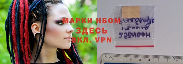 стаф Семикаракорск