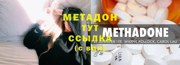 2c-b Семилуки