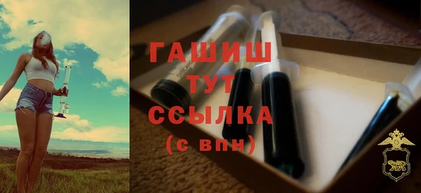 эйфоретик Семёнов
