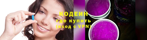 2c-b Семилуки