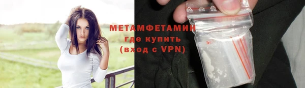 2c-b Семилуки