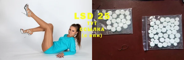 2c-b Семилуки