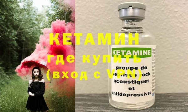 стаф Семикаракорск
