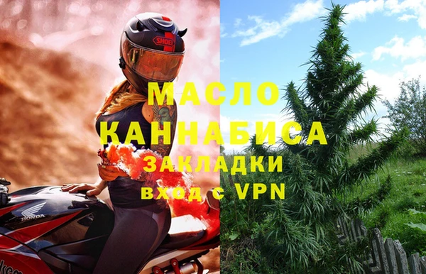стаф Семикаракорск