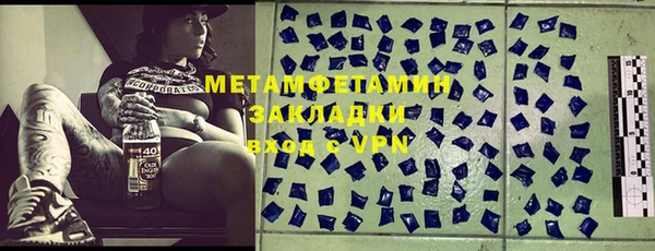 эйфоретик Семёнов