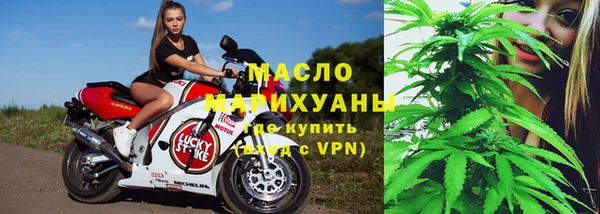 2c-b Семилуки