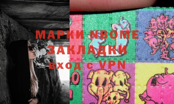 эйфоретик Семёнов