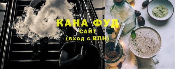 эйфоретик Семёнов