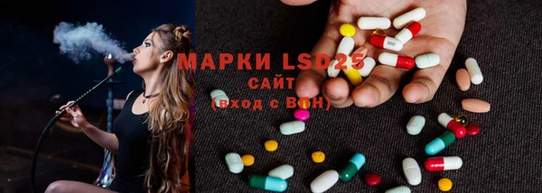 эйфоретик Семёнов