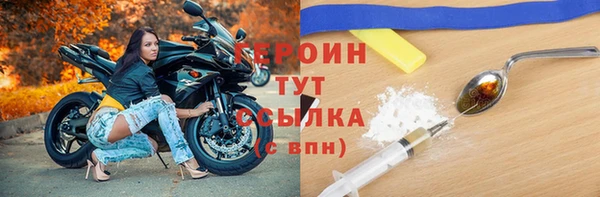 стаф Семикаракорск