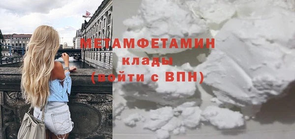 2c-b Семилуки