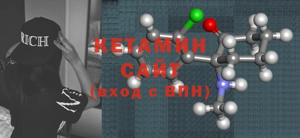 2c-b Семилуки