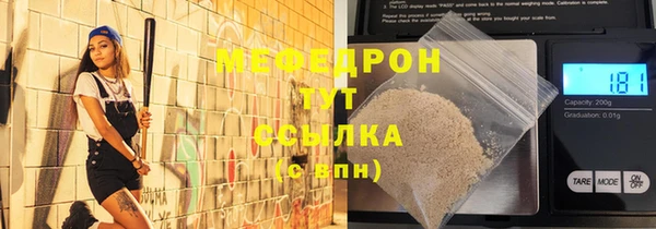 эйфоретик Семёнов