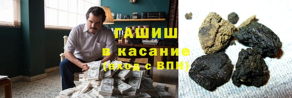 2c-b Семилуки