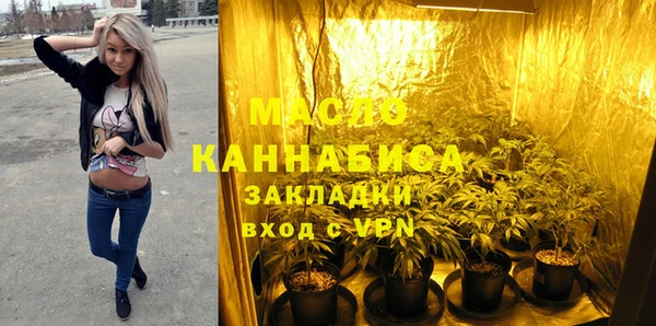 эйфоретик Семёнов