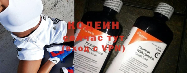 стаф Семикаракорск