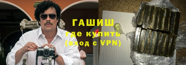стаф Семикаракорск