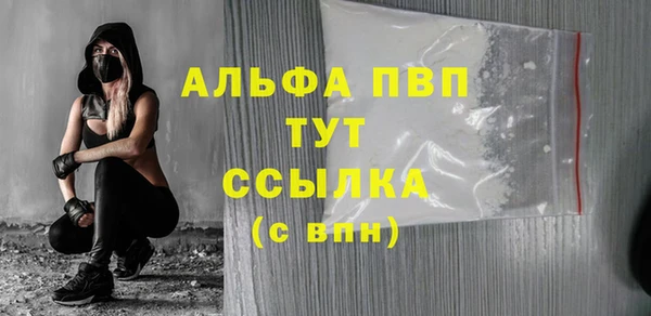 эйфоретик Семёнов