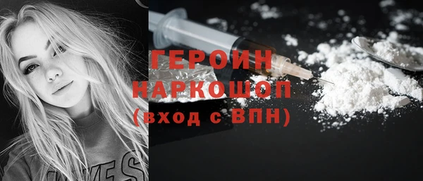 2c-b Семилуки